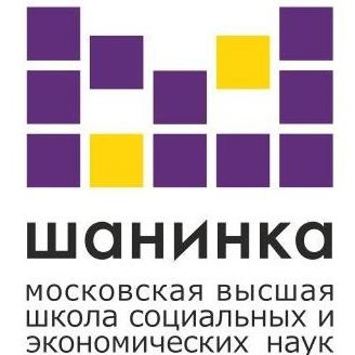 Шанинка