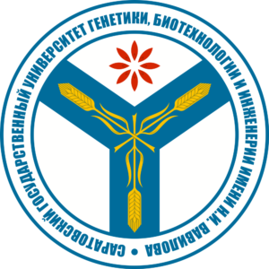 Вавиловский университет